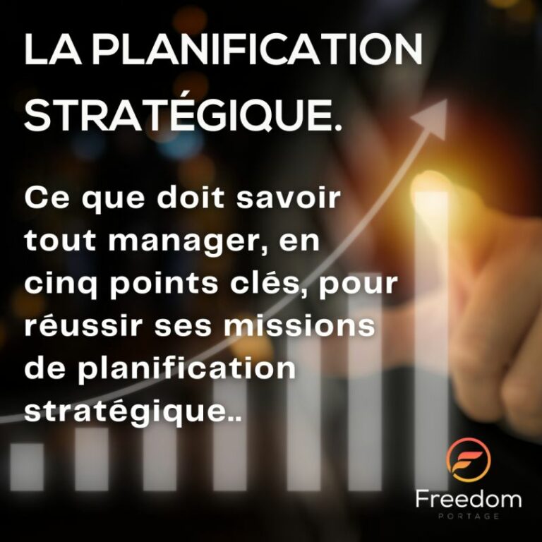 La planification stratégique